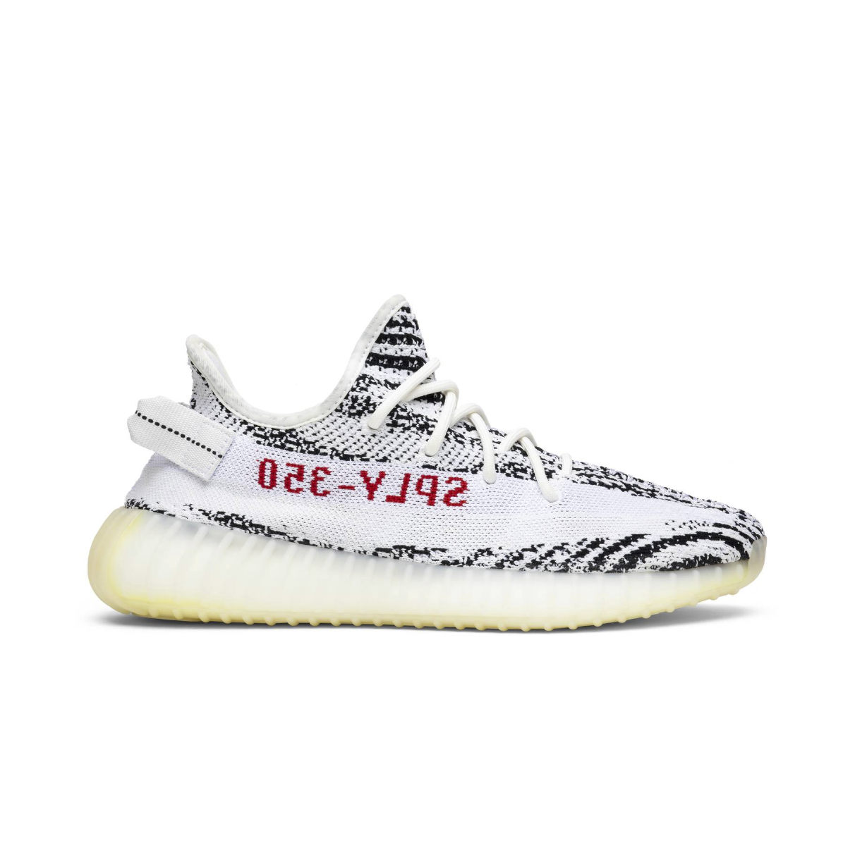 Adidas Yeezy Boost 350 V2 Zebra